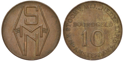 Нидерланды 10 центов ок. 1947 корабельные деньги бронза 4164-367