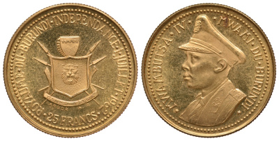 Бурунди 25 франков 1962 король Мвамбутса IV Бангириченге (Mwambutsa IV) в военной форме, независимость Бурунди KM 3 золото UNC 00-000-00