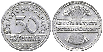 ГЕРМАНИЯ 50 ПФЕННИГОВ 1920 D KM 27, J. 301 алюминий 24-944