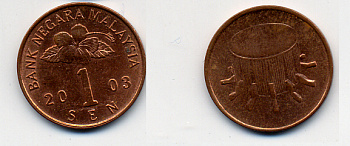 Малайзия 1 сен 2003 KM 49 сталь плакированная медью 54-912