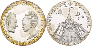 Дания 200 крон 1992 Маргрете II, 25 лет королевской свадьбы KM 876 серебро PROOF 1088-8-24