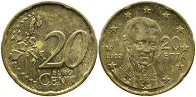 ГРЕЦИЯ 20 ЕВРОЦЕНТОВ 2002 KM 185 латунь 4390-1147