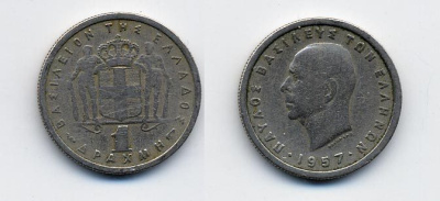 Греция 1 драхма 1957 Павел I (1947-1964) KM 81 медно-никель 41-1123