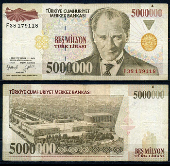 Турция 5000000 лир 1997 Pick 210 a бумага 6283-9-4-2
