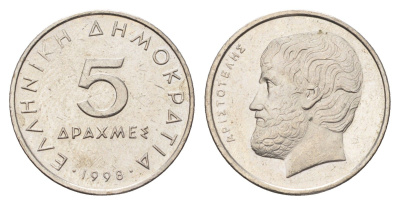 Греция 5 драхм 1998 Аристотель KM 131 медно-никель    4660-756