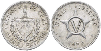 Куба 5 сентаво 1972 звезда, вторая республика (1962- ) KM 34 алюминий 217-444