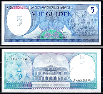Суринам 5 гульденов 1982 Pick 125 бумага UNC (пресс) 6312-27-3-2