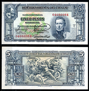 Уругвай 5 песо 1939 Хосе Хервасио Артигас, конкистадор, сражающийся с индейцами, серия С Pick 36 b (1)  бумага 444-44-1-1