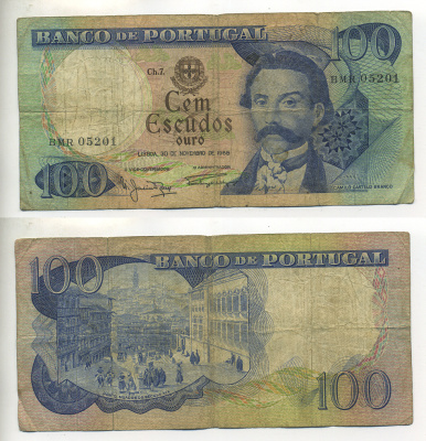 ПОРТУГАЛИЯ 100 ЭСКУДО 1965 КАМИЛУ БЛАНКУ КАШТЕЛУ, 30 НОЯБРЯ 1965 Pick 169а бумага 7552-44-1