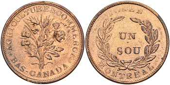 Канада 1 су ND Du Bus Canada, токен KM TN5 медь    4599-532