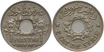 Сирия 1 пиастр 1935 Французский протекторат (1921-1945) KM 71 никель латунь 4551-451