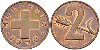 Швейцария 2 раппена 1970 KM 47 бронза 4592-634