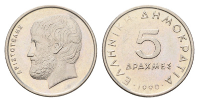 Греция 5 драхм 1990 Аристотель KM 131 медно-никель 4670-257