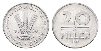Венгрия 20 филлеров 1989 BP KM 573 алюминий 4668-159