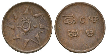 Индия, Траванкор 1 кэш ND (1901-1910) Мулам Тирунал KM 46 медь aUNC 4615-846