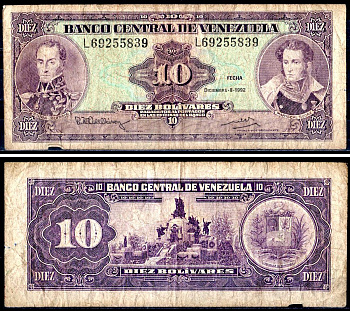 Венесуэла 10 боливаров 1992 Pick 61 c бумага 6317-14-1-2
