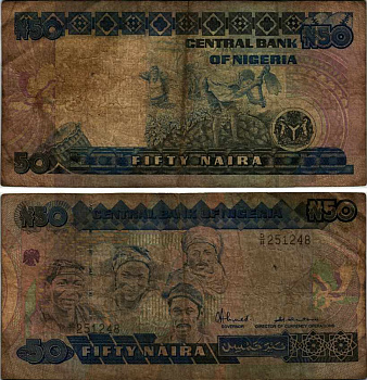 Нигерия 50 найра ND (1991-2000) жители Нигерии, подпись 8 Pick 27 a бумага 6299-65-3-1
