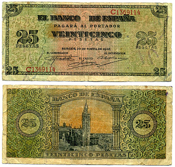 Испания 25 песет 1938 20 мая 1938 Pick 111а бумага 8612-10-3-2