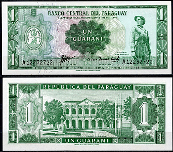 Парагвай 1 гуарани 1952 (1963) солдат, законодательный дворец Pick 193 a (2) бумага UNC (пресс) 2196-44-1-2