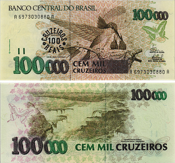 Бразилия 100 крузейро реал ND (1993) надпечатка на 100000 крузейро (Pick 235d) Pick 238 бумага UNC (пресс) 8605-41-3-2