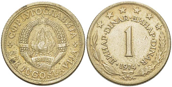 Югославия 1 динар 1974 KM 59 медь никель цинк 77-1031