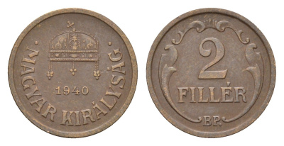 Венгрия 2 филлера 1940 KM 506 бронза 4658-956