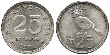 Индонезия 25 рупий 1971 год тип, венценосный голубь KM 34 медно-никель aUNC 4118-144