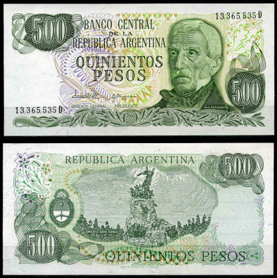 Аргентина 500 песо 1982 серия D 13365, Генерал Сан Мартин (1778-1850) Pick 303c  бумага  UNC (пресс) 7202-27-1