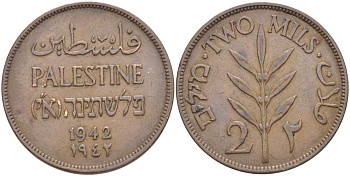 Израиль, Палестина 2 милса 1942 Британская администрация KM 2 бронза 4185-1142