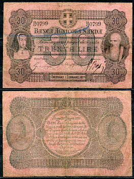 Италия, Сардиния 30 лир 1877 Banca AgricoLa Sarda Pick S 921 c бумага 7554-25-4-1