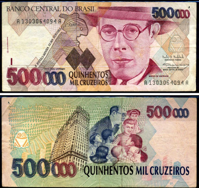 Бразилия 500000 крузейро 1993 Центральный банк Бразилии, Мариу ди Андради Pick 236 бумага 6317-14-1-1