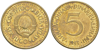 Югославия 5 динаров 1983 KM 88 никель латунь 4591-754