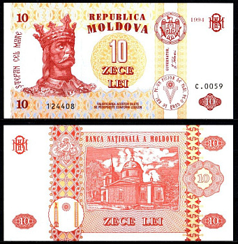 Молдова 10 лей 1994 Pick 10 a бумага UNC (пресс) 7207-10-2-2