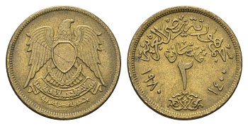Египет 2 пиастра 1980 KM 500 алюминиевая бронза 4660-1046