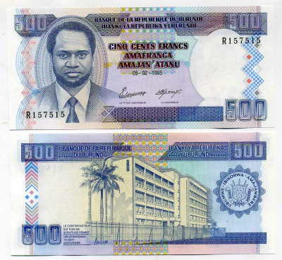 Бурунди  500 франков 1995 Мельхиор Ндадайе, здание Цнтробанка, Бужумбура Pick 37A бумага UNC (пресс) 448-1-3