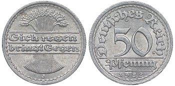 Германия 50 пфеннигов 1922 J - Гамбург KM 27 алюминий 4176-121