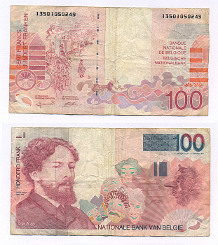 Бельгия 100 франков ND (1995-2001) Джеймс Энсор, морской пляж Pick 147 (1)  бумага   435-47-3-1