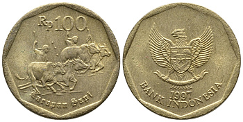 Индонезия 100 рупий 1997 гонки на быках KM 53 алюминиевая бронза 41-416