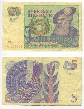 Швеция 5 крон 1978 BY, Густав I Ваза Pick 51d бумага 7203-71-3