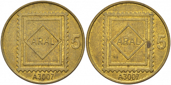 ЕВРОПА ЖЕТОН ND ARAL, 5 A3007 желтый металл 4545-113