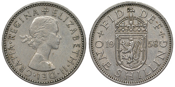 Великобритания 1 шиллинг 1958 Елизавета II (1952-2022), Шотландский герб KM 905, Spink 4148 медно-никель 71-1144