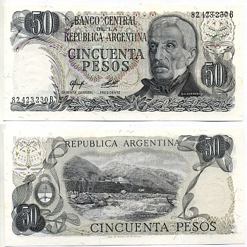 Аргентина 50 песо 1977 Хосе Марти, серия В82423 Pick 301a(2) бумага UNC (пресс) 7551-48-3-1