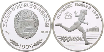 Северная Корея 100 вонов 1995 XXVI олимпийские игры 1996 года в Атланте, бег, тираж 30000 экземпляров KM 71 серебро  PROOF  1074-8-64