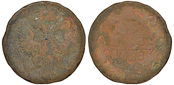 Россия деньга 1748 Елизавета (1741-1762) Биткин к 358 медь 51-3251