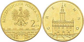 Польша 2 злотых 2006 MW, серия польские города, Хелмно (Chelmno) KM 545 нордик UNC 4676-351