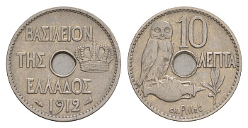 Греция 10 лепт 1912 Георг I (1863-1913), сова KM 63 никель 4655-332