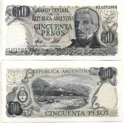 Аргентина 50 песо 1977 Хосе Марти, серия В82423 Pick 301a(2) бумага UNC (пресс) 7551-48-3-1