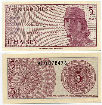 Индонезия 5 сенов 1964 девушка волонтер Pick 91 a  бумага  UNC (пресс) 6317-38-5-2