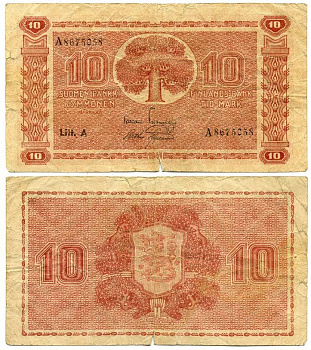 ФИНЛЯНДИЯ 10 МАРОК 1945 БУКВА А Pick 77а бумага 7484-40-2