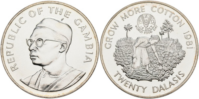 Гамбия 20 даласи 1981 ФАО, всемирный день продовольствия, тираж 10000 экз. KM 20 серебро UNC 1098-1-64
